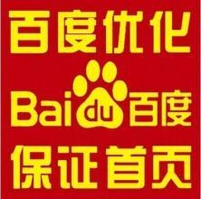 怎樣讓關鍵詞排名提升呢(ne)?