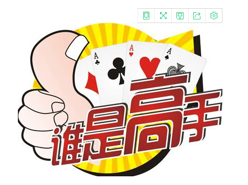 淺談成爲一個頂尖的seoer所需要的七大(dà)能(néng)力?