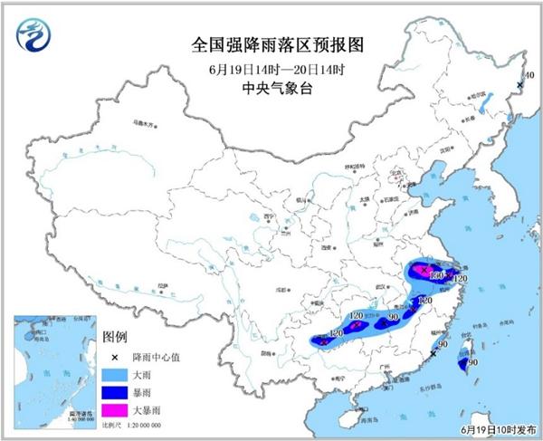 暴雨黃色預警:安徽江蘇江西湖南貴州5省局地有大(dà)暴雨