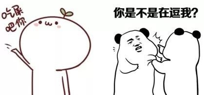消化科普丨變“糞”爲“寶”,便便的妙用(yòng)!
