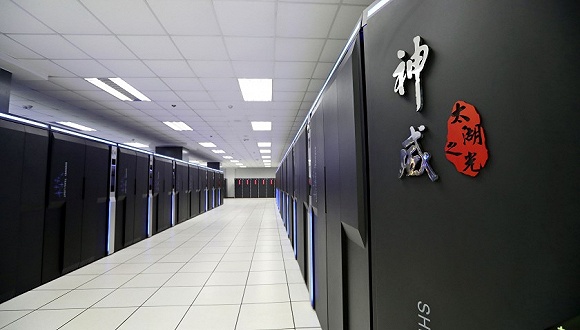 全球超算(suàn)500強中國有206台 專家:崛起迅速但(dàn)軟件仍落後