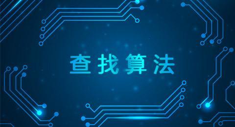 合肥拓野網絡公司 合肥拓野網絡公司