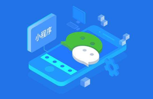 小(xiǎo)程序商城(chéng)開(kāi)發的正确營銷方向