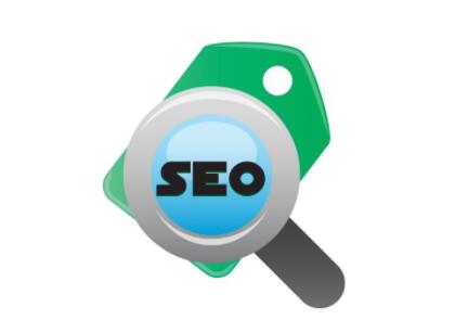 合肥seo外(wài)包:seo人員應該具備的職業知(zhī)識